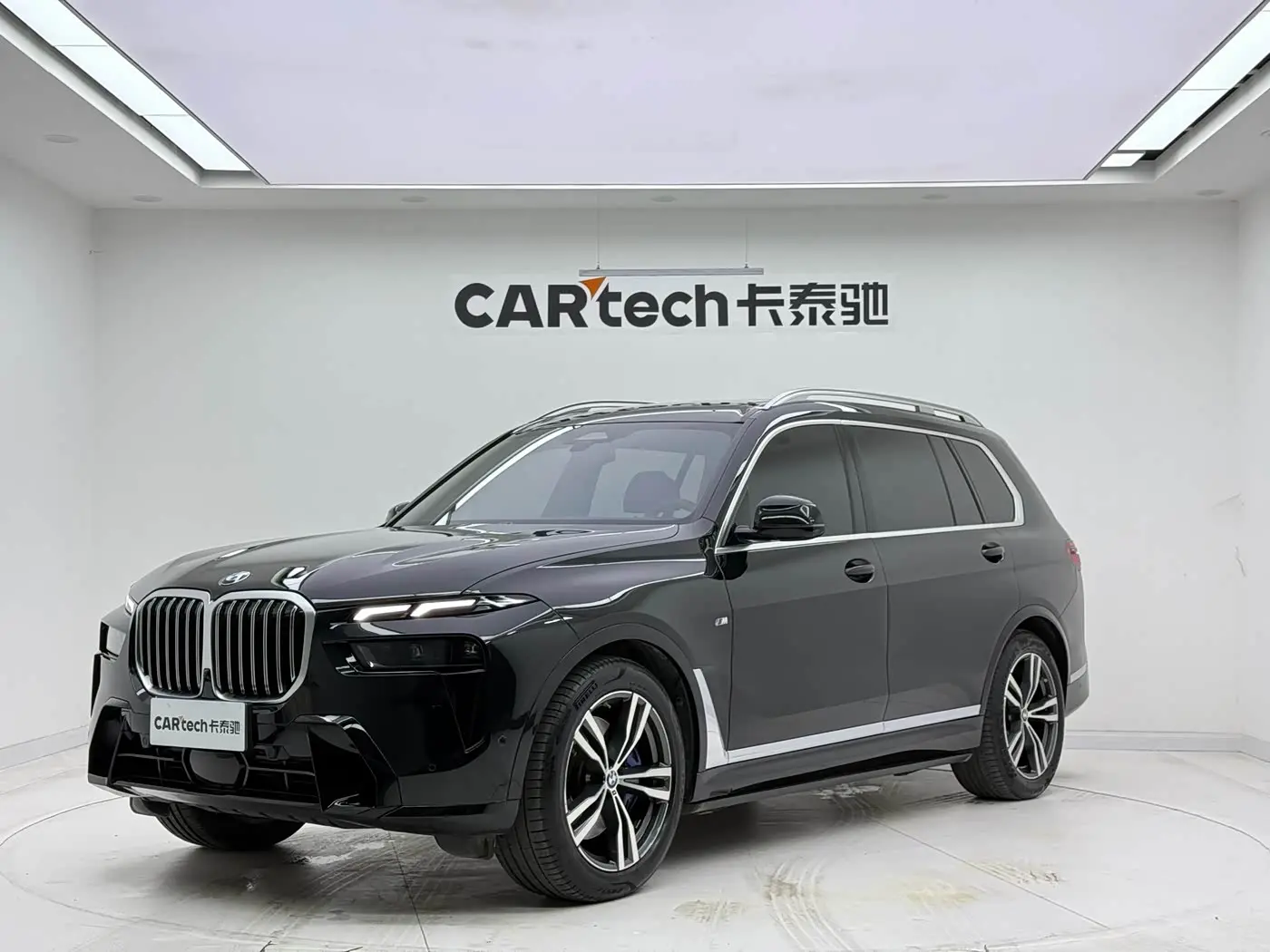 BMW X7 2023 — Photo 1/20