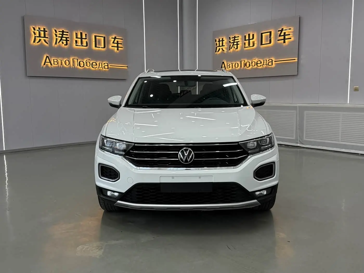 Volkswagen T-ROC 2022 — Şəkil 2/18