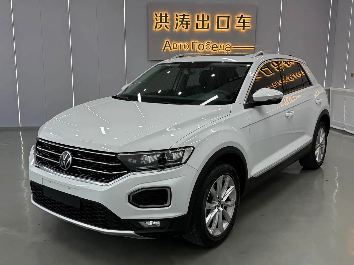 Volkswagen T-ROC 2022 — Şəkil 1/18