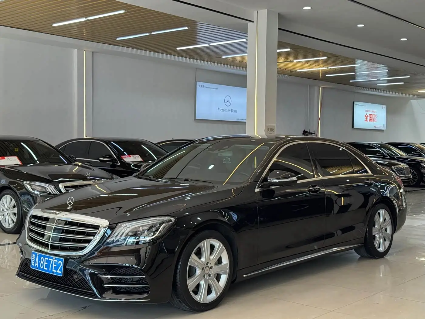 Mercedes-Benz S-Class, 2015