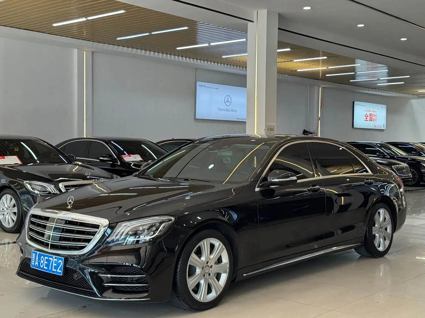 Mercedes-Benz S-Class 2015 — Şəkil 1/9