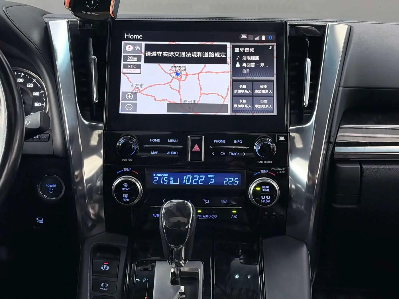 Toyota Vellfire 2022 — Photo 17/20