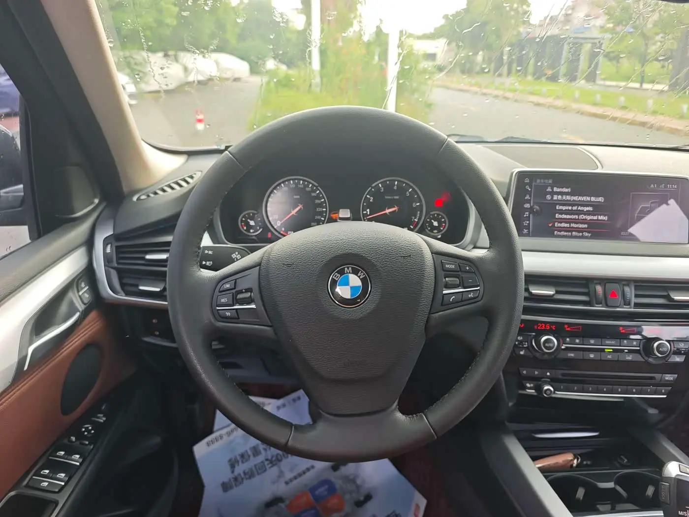 BMW X5 2018 — Photo 8/11