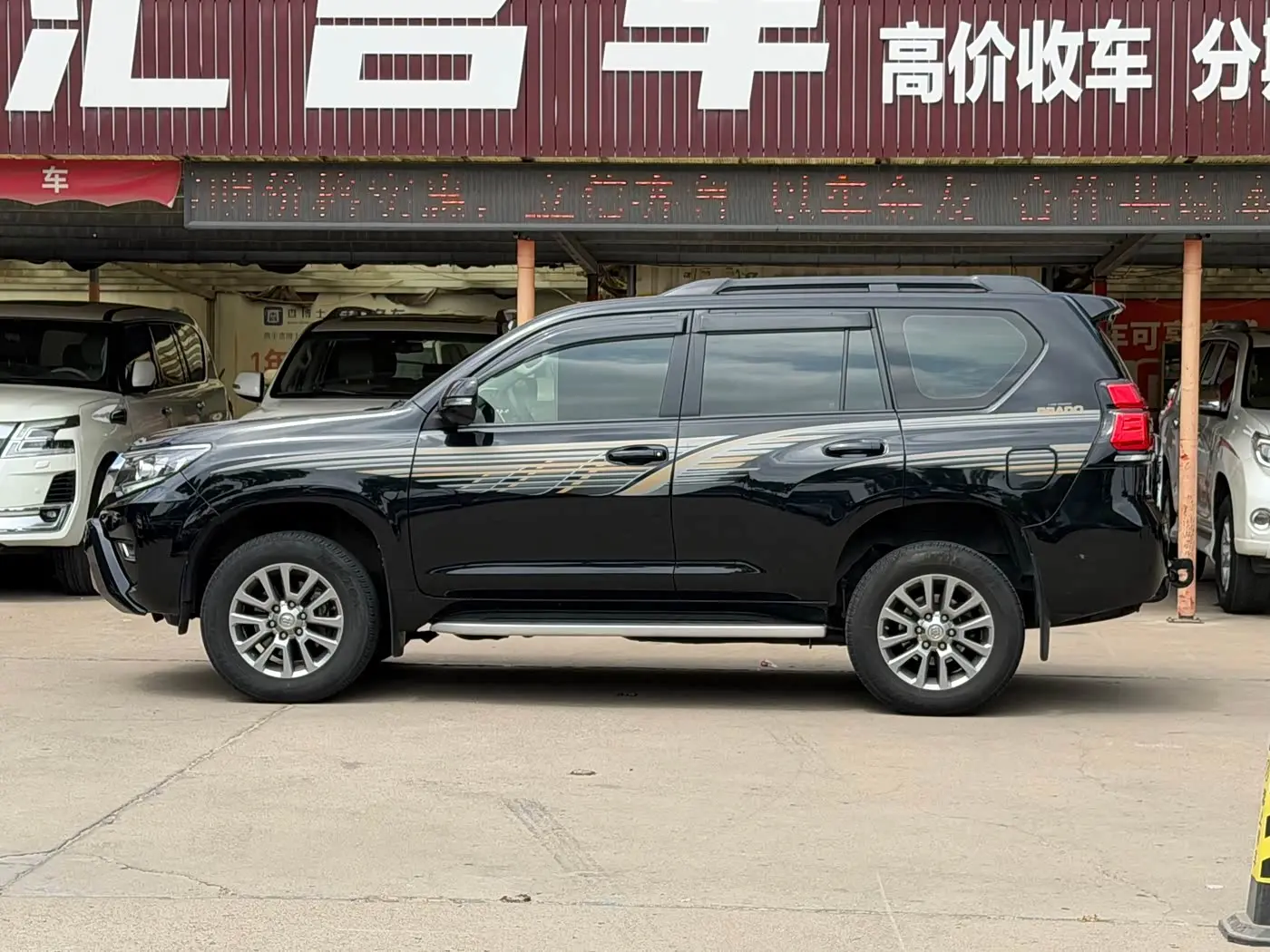 Toyota Prado 2018 — Photo 7/19