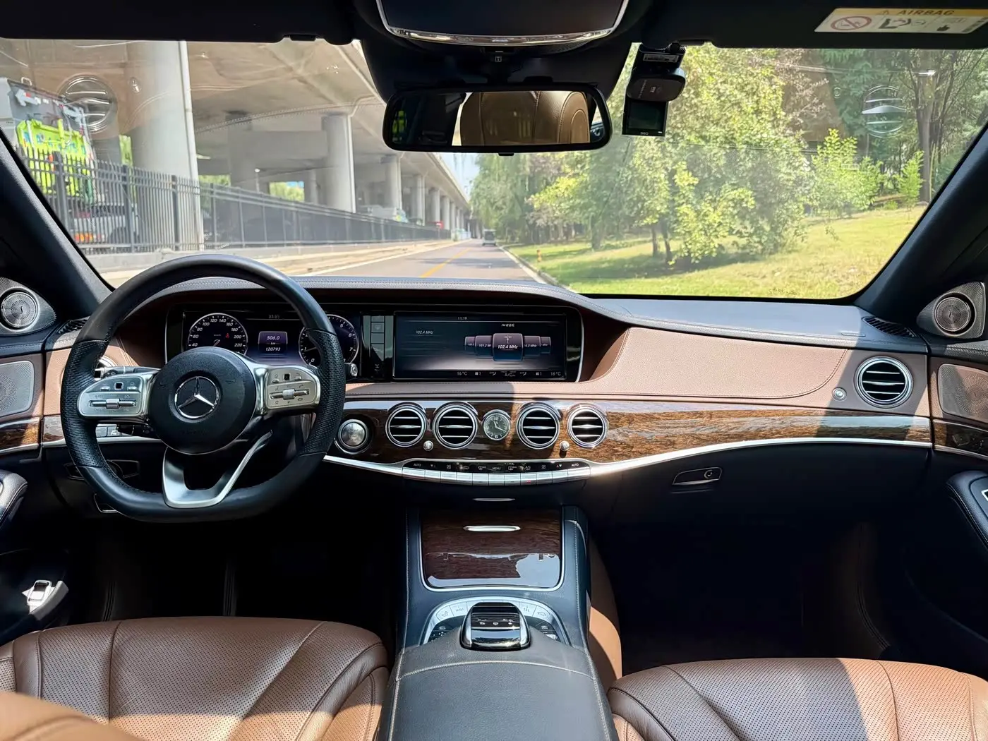 Mercedes-Benz S-Class 2014 — Фото 14/20