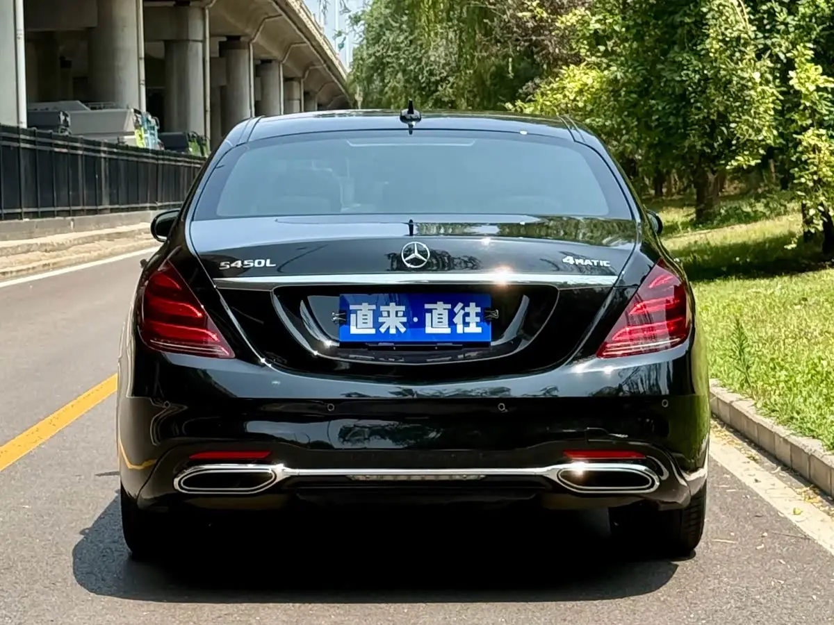Mercedes-Benz S-Class 2014 — Фото 19/20