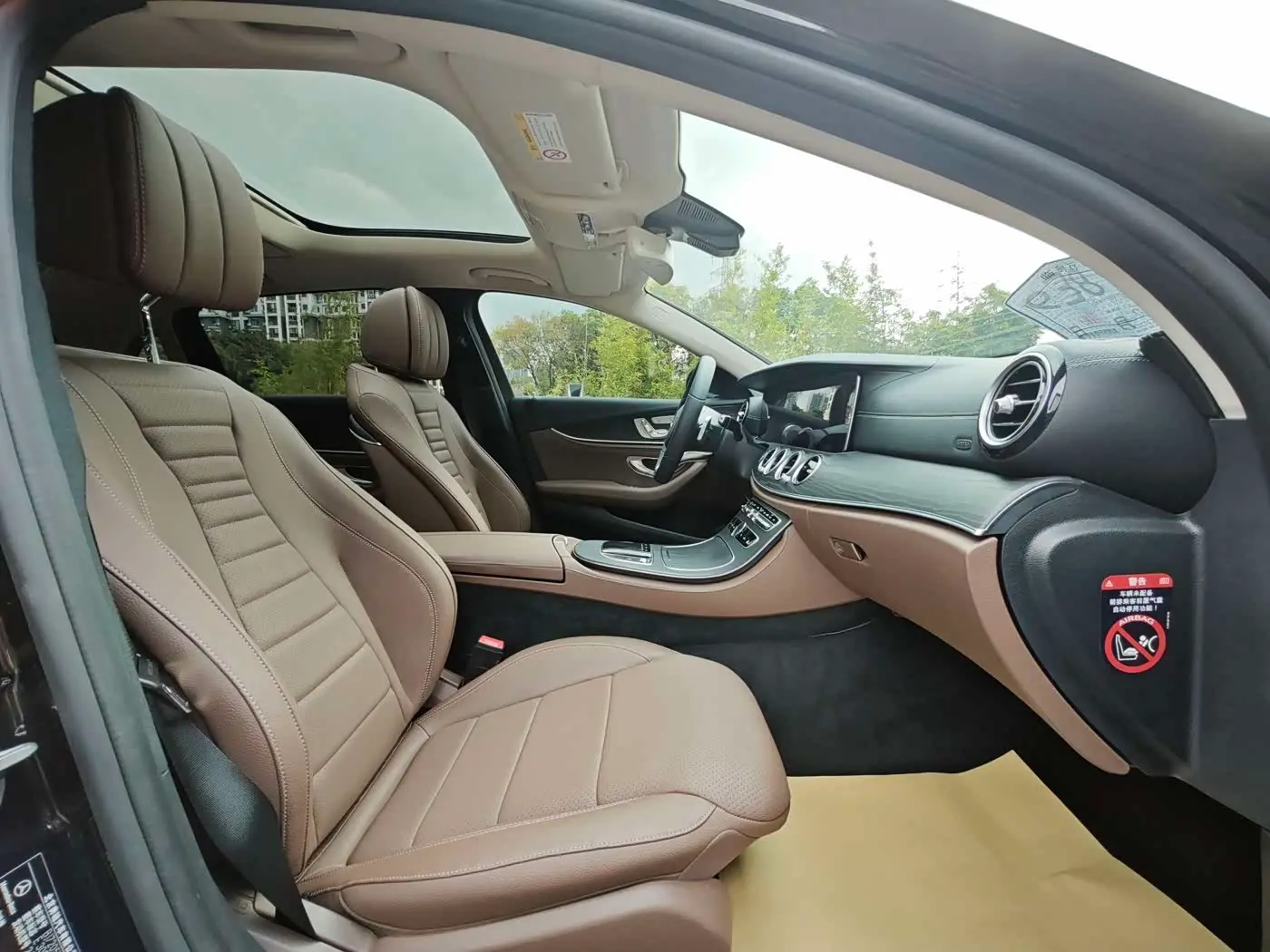 Mercedes-Benz E-Class 2020 — Şəkil 12/17