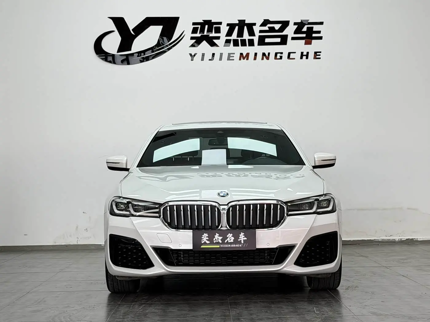 BMW 5 Series 2022 — Фото 2/14