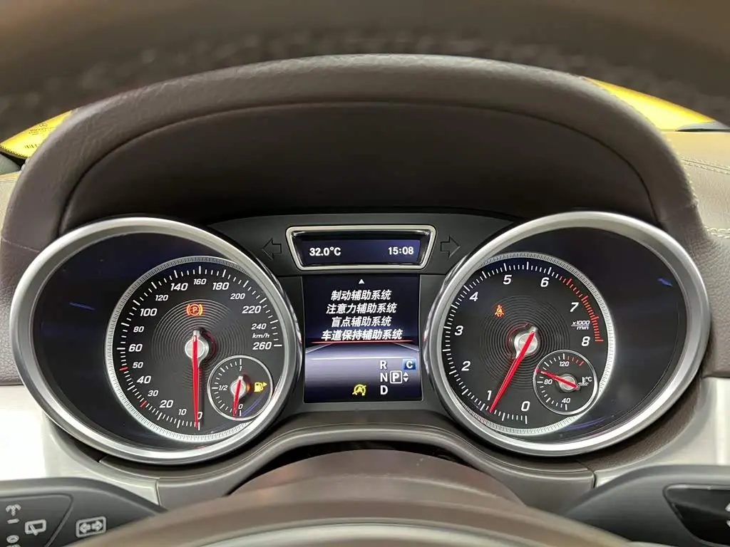 Mercedes-Benz GLS 2019 — Şəkil 18/20