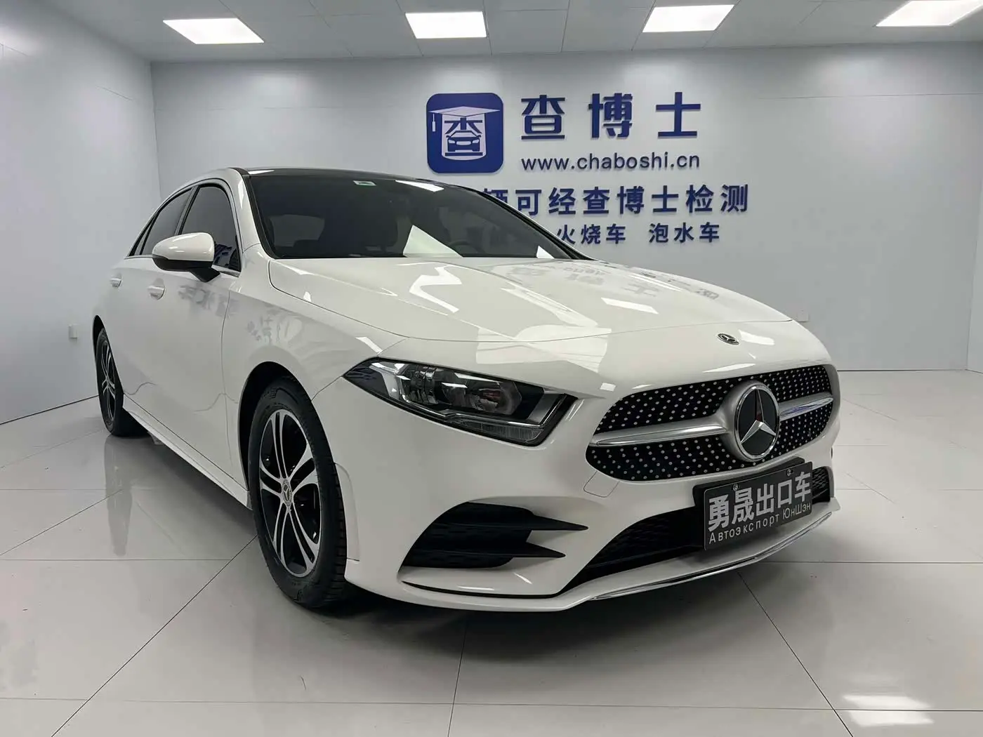 Mercedes-Benz A-Class 2022 — Фото 3/20