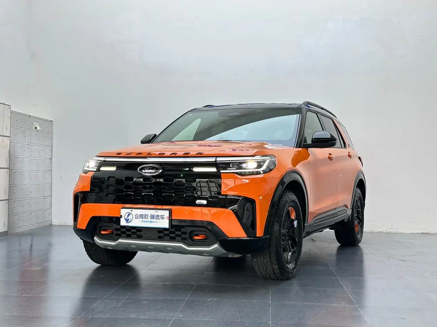 Ford Explorer 2023 — Photo 1/19