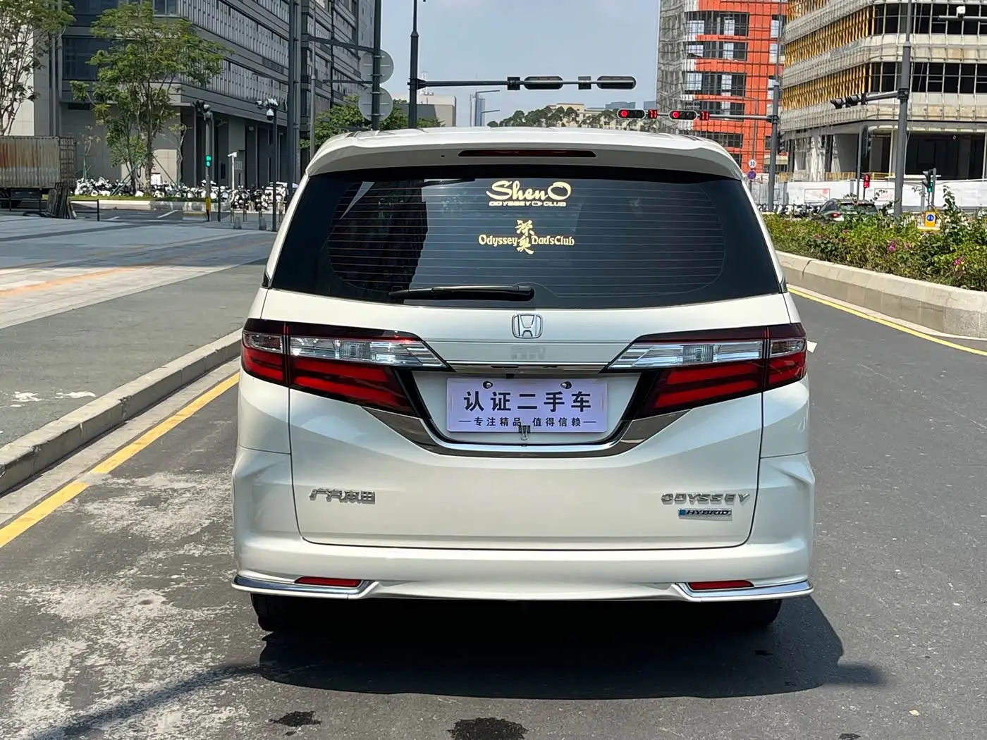 Honda Odyssey 2020 — Şəkil 5/16