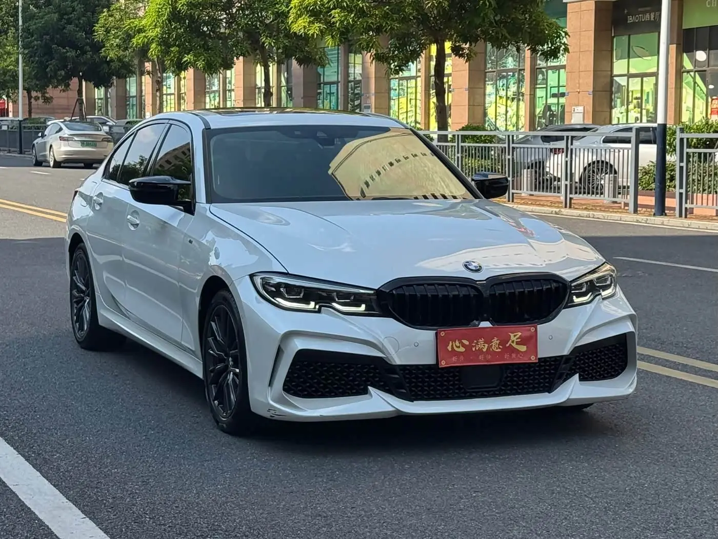 BMW 3 Series 2020 — Photo 3/20