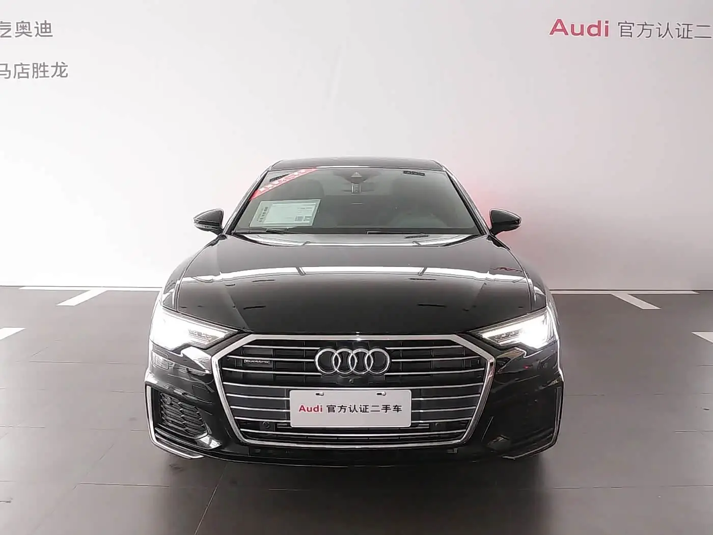 Audi A6L 2021 — Photo 2/10