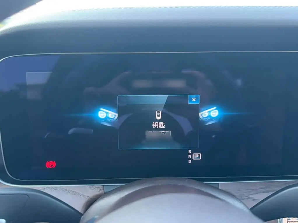 Mercedes-Benz E-Class 2022 — Photo 4/20