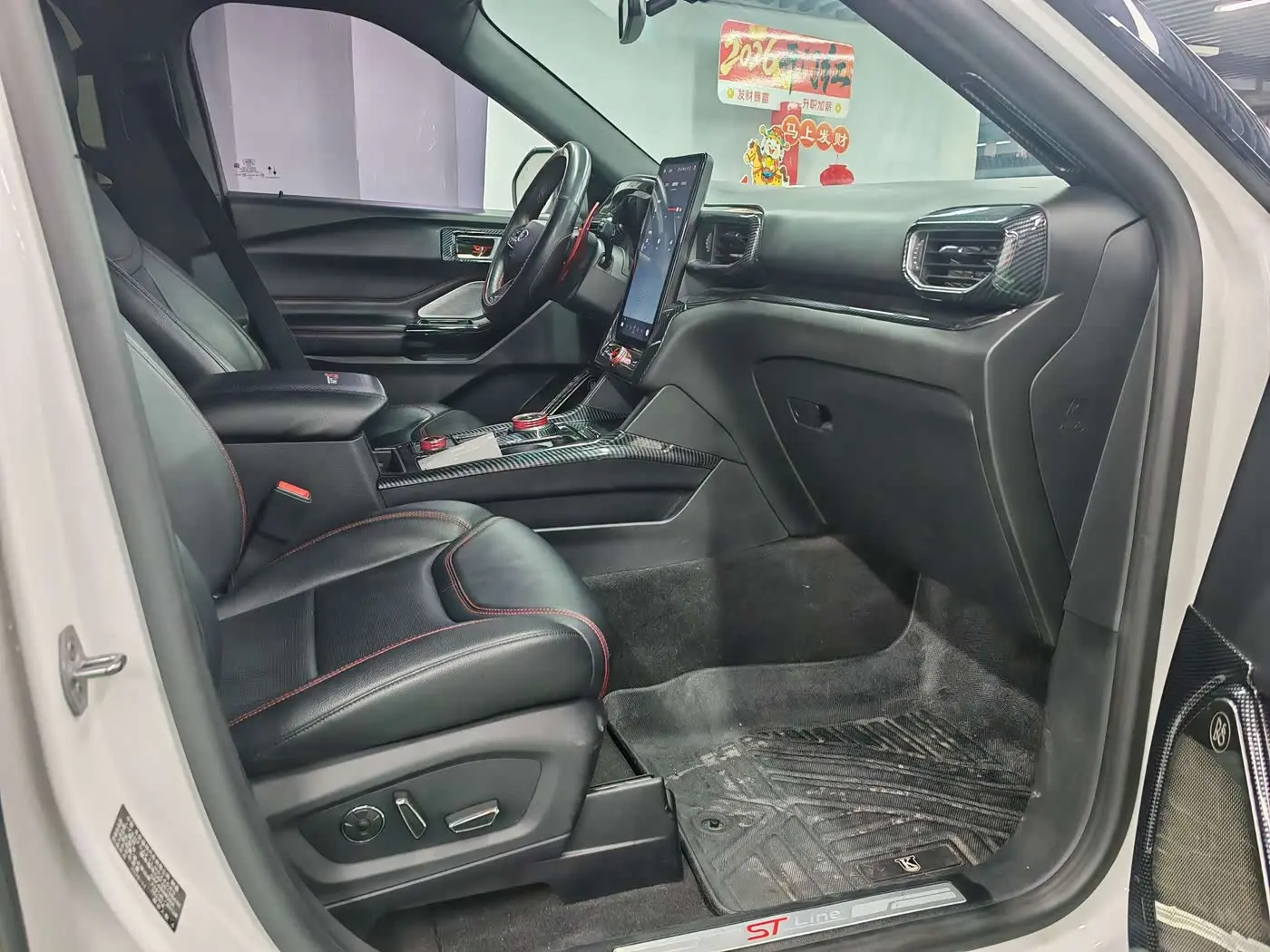 Ford Explorer 2021 — Photo 14/20
