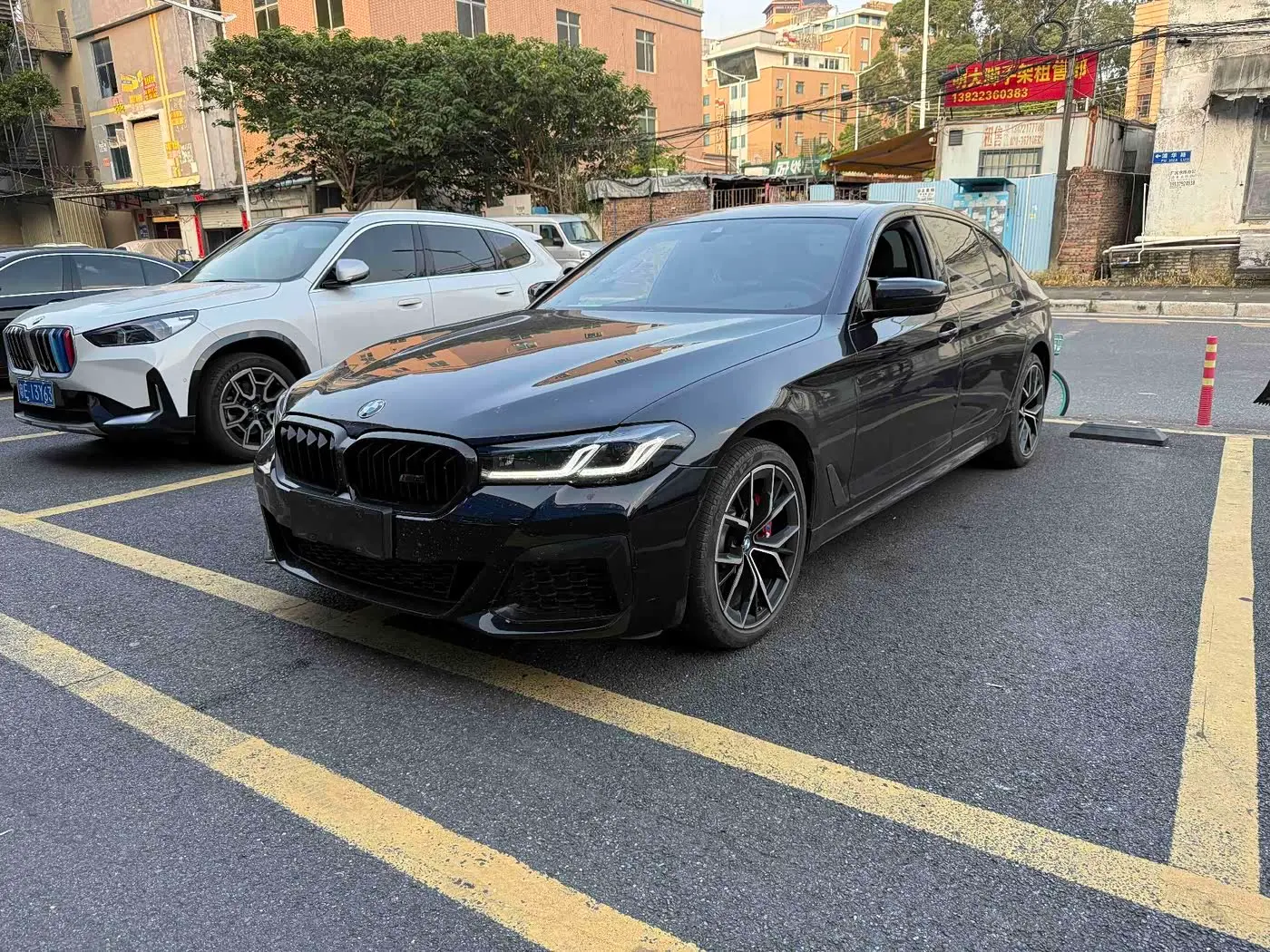 BMW 5 Series 2022 — Photo 1/6