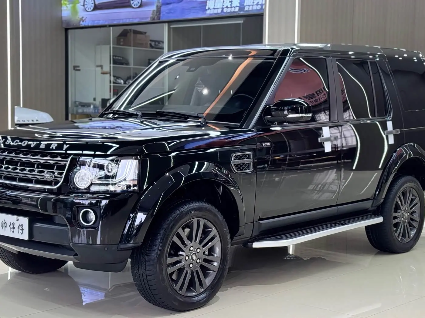 Land Rover Discovery 2017 — Şəkil 4/18