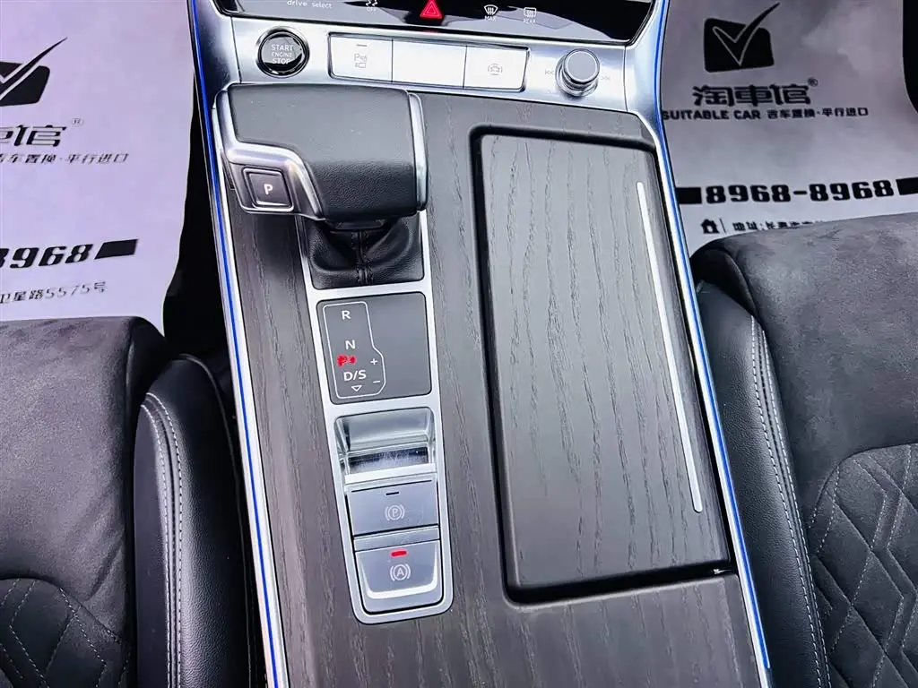 Audi A6L 2025 — Şəkil 14/15