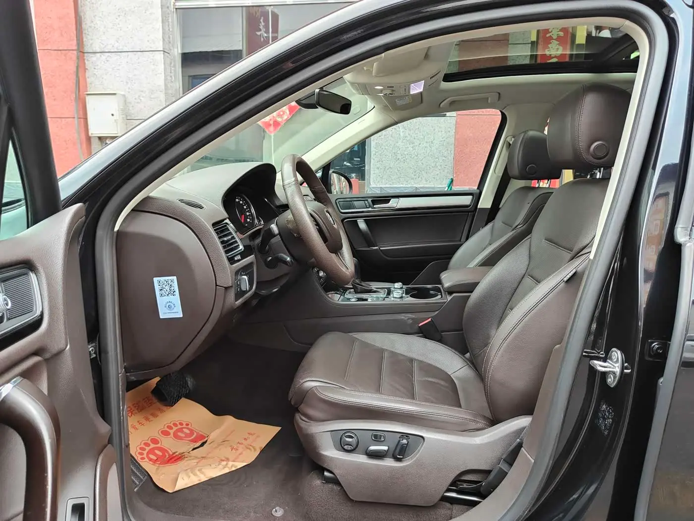 Volkswagen Touareg 2017 — Photo 7/14