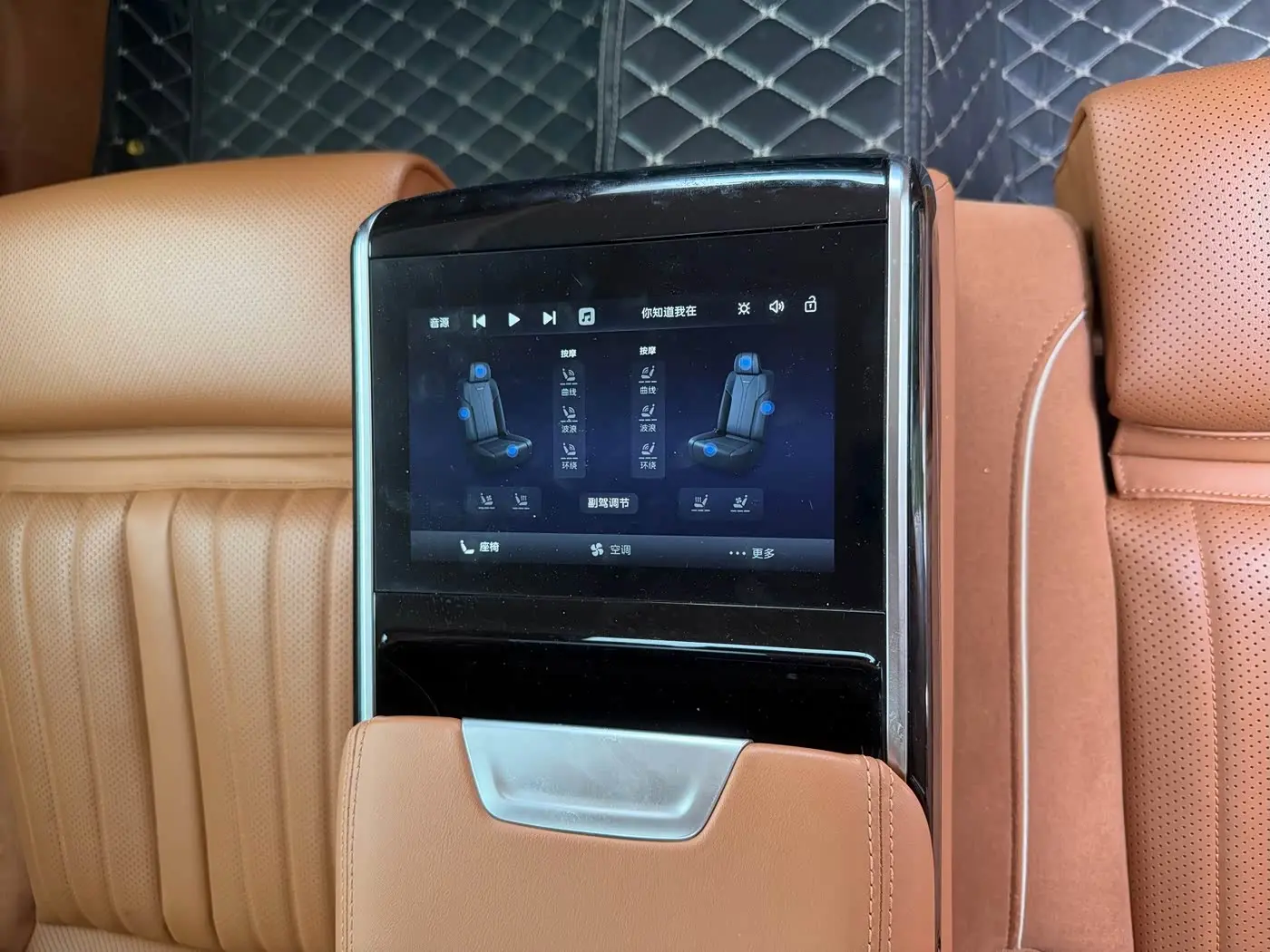 Hongqi H9 2024 — Şəkil 9/20