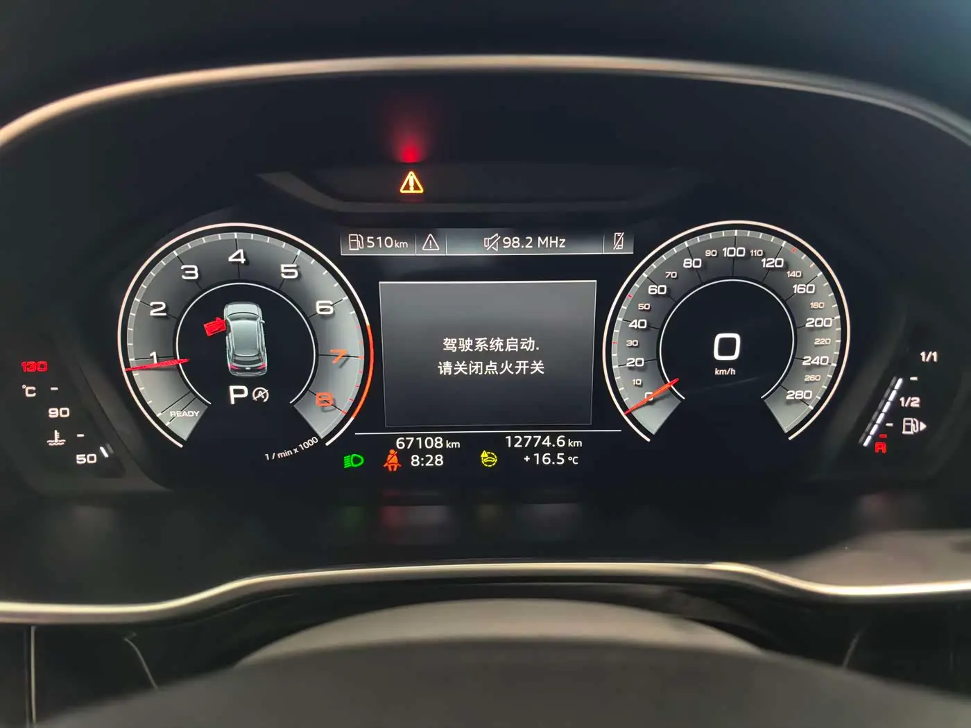 Audi Q3 2022 — Şəkil 8/20