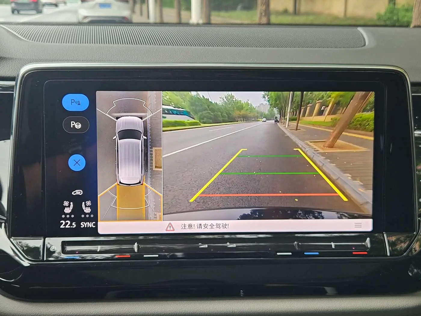 Volkswagen Teramont 2024 — Photo 16/20