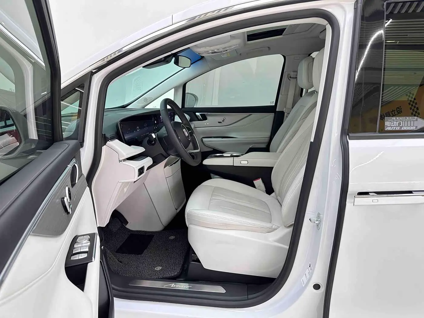 Buick GL8 New Energy 2025 — ფოტო 6/6