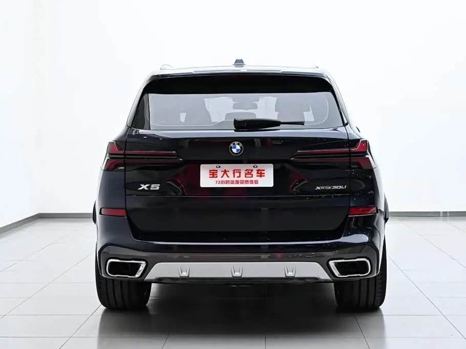 BMW X5 2024 — Photo 8/20
