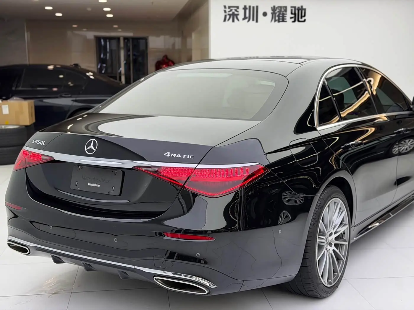 Mercedes-Benz S-Class 2022 — Photo 11/11