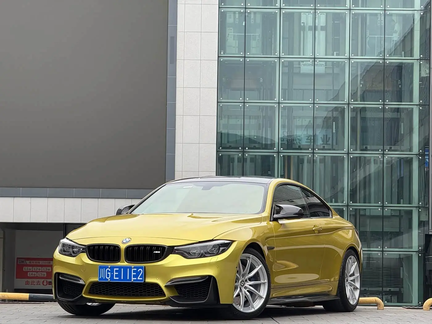 BMW M4 2017 — Photo 1/18