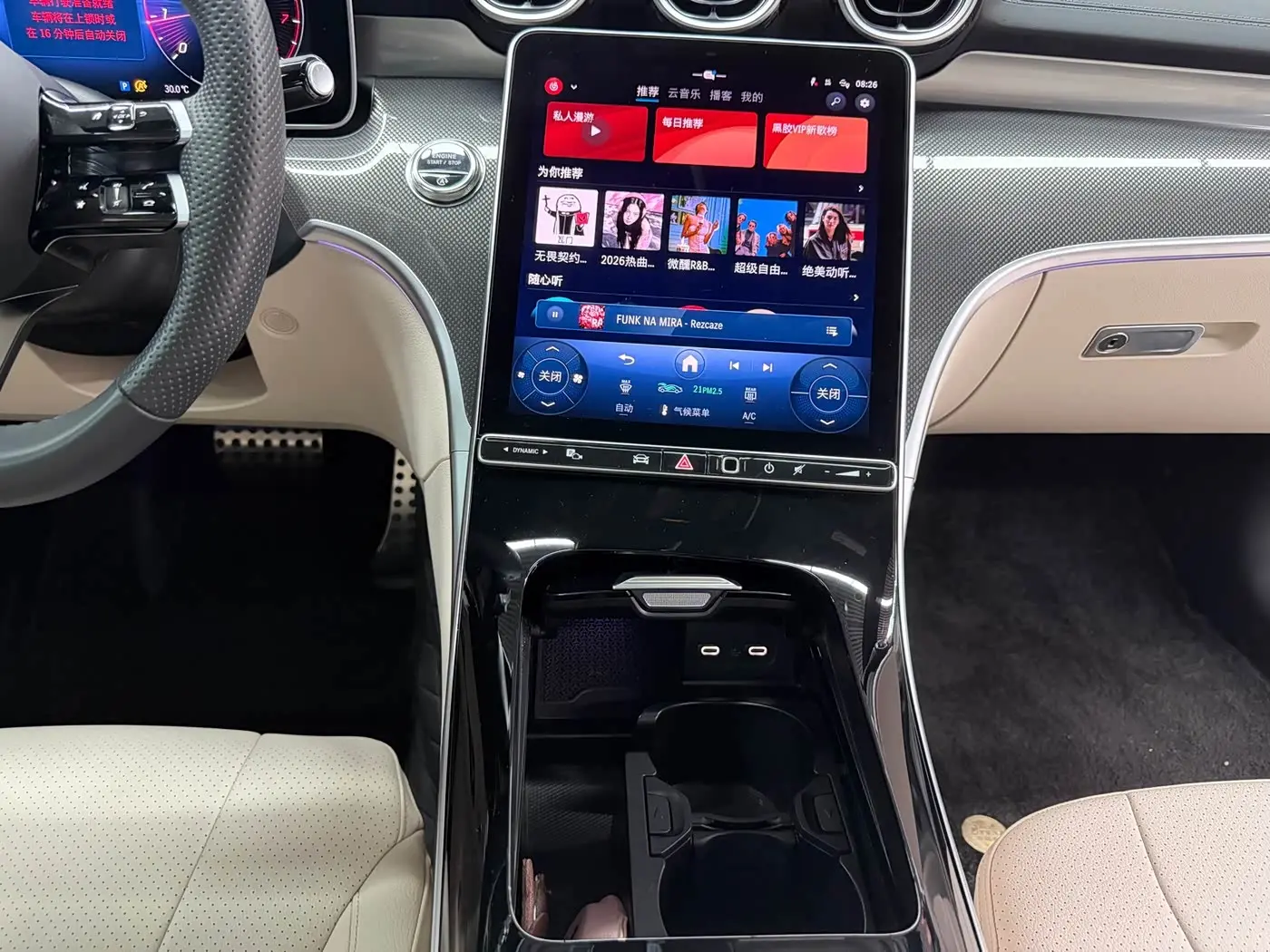 Mercedes-Benz CLE 2025 — Photo 11/19