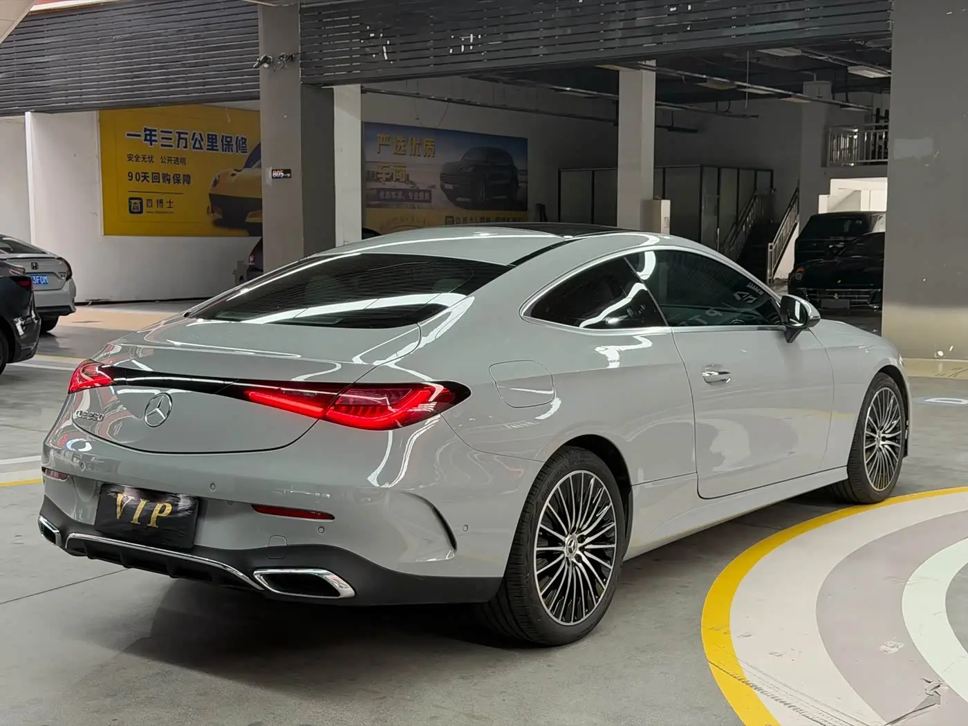 Mercedes-Benz CLE 2025 — Photo 7/19