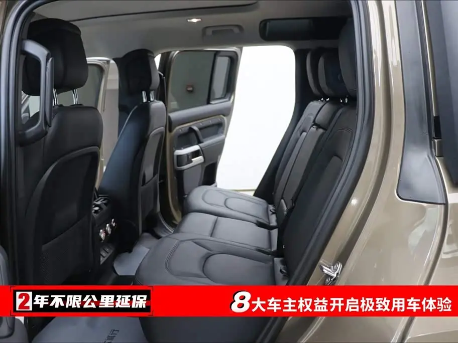 Land Rover Defender 2022 — Photo 6/20