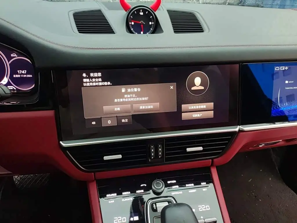 Porsche Cayenne New Energy 2023 — Şəkil 14/20