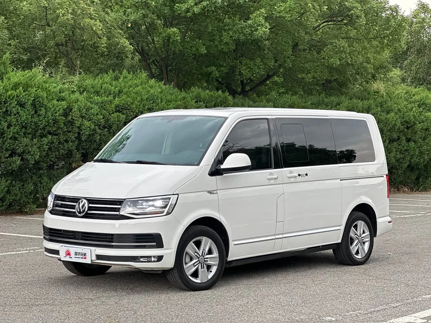 Volkswagen Multivan 2017 — Şəkil 1/20
