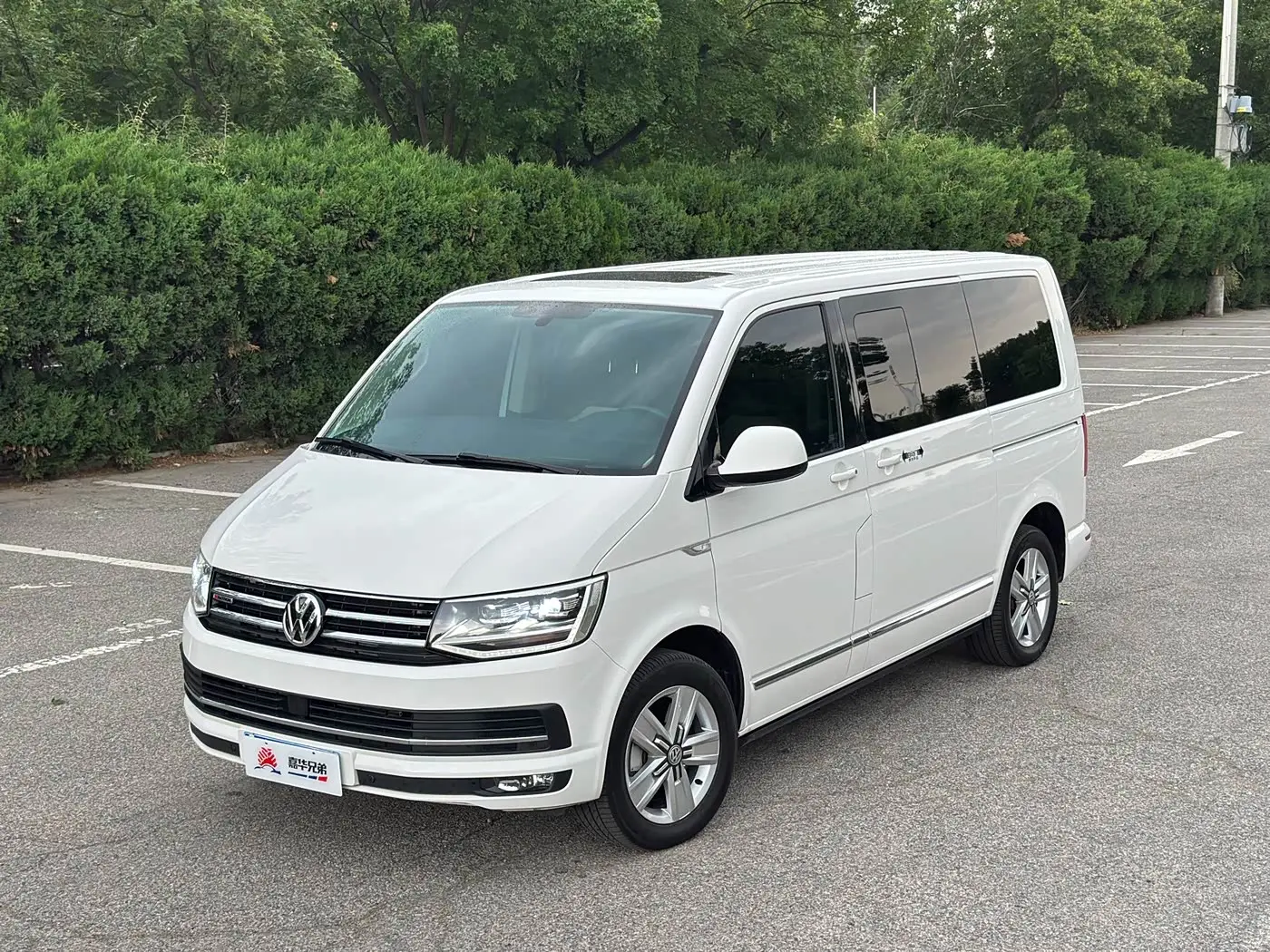 Volkswagen Multivan 2017 — Şəkil 3/20