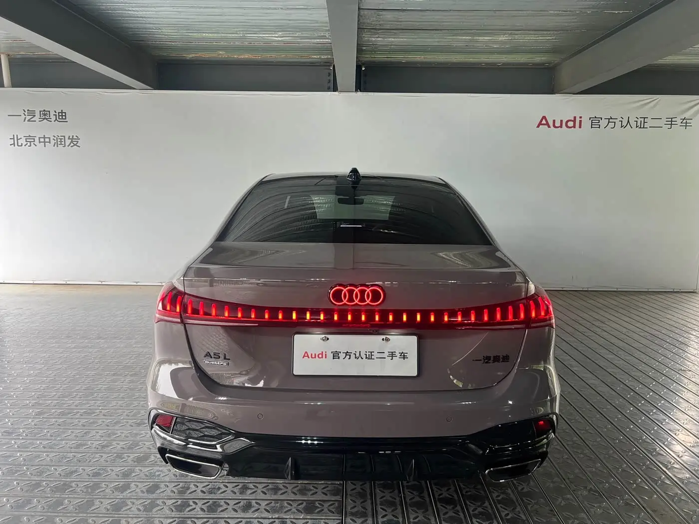 Audi A5L 2025 — Photo 4/20