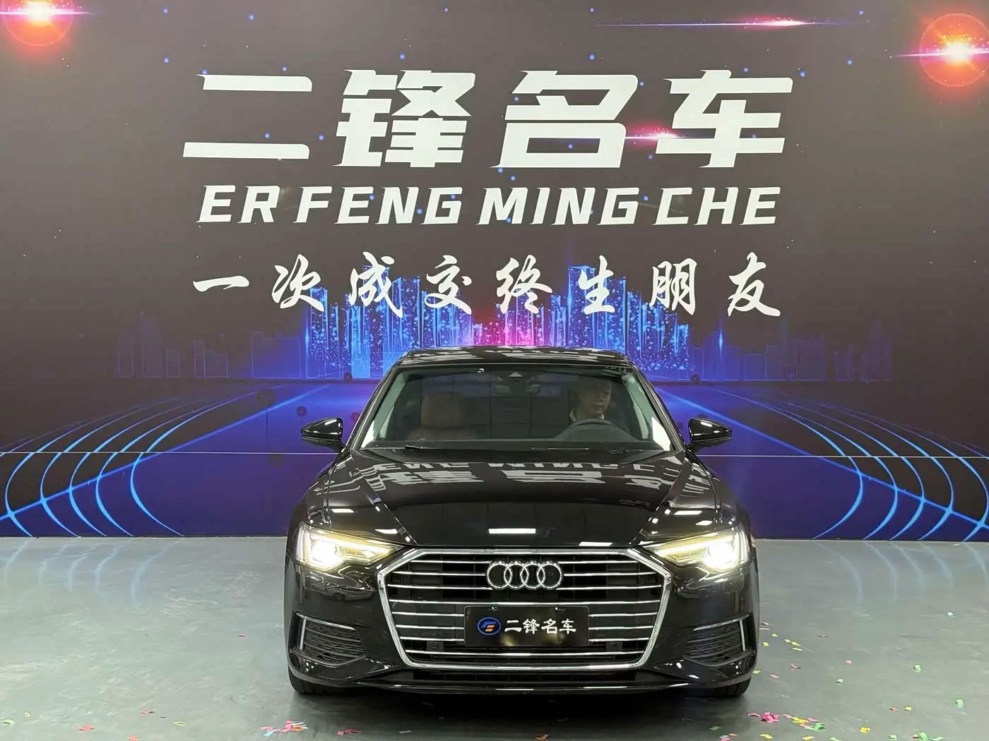 Audi A6L 2021 — Photo 2/10
