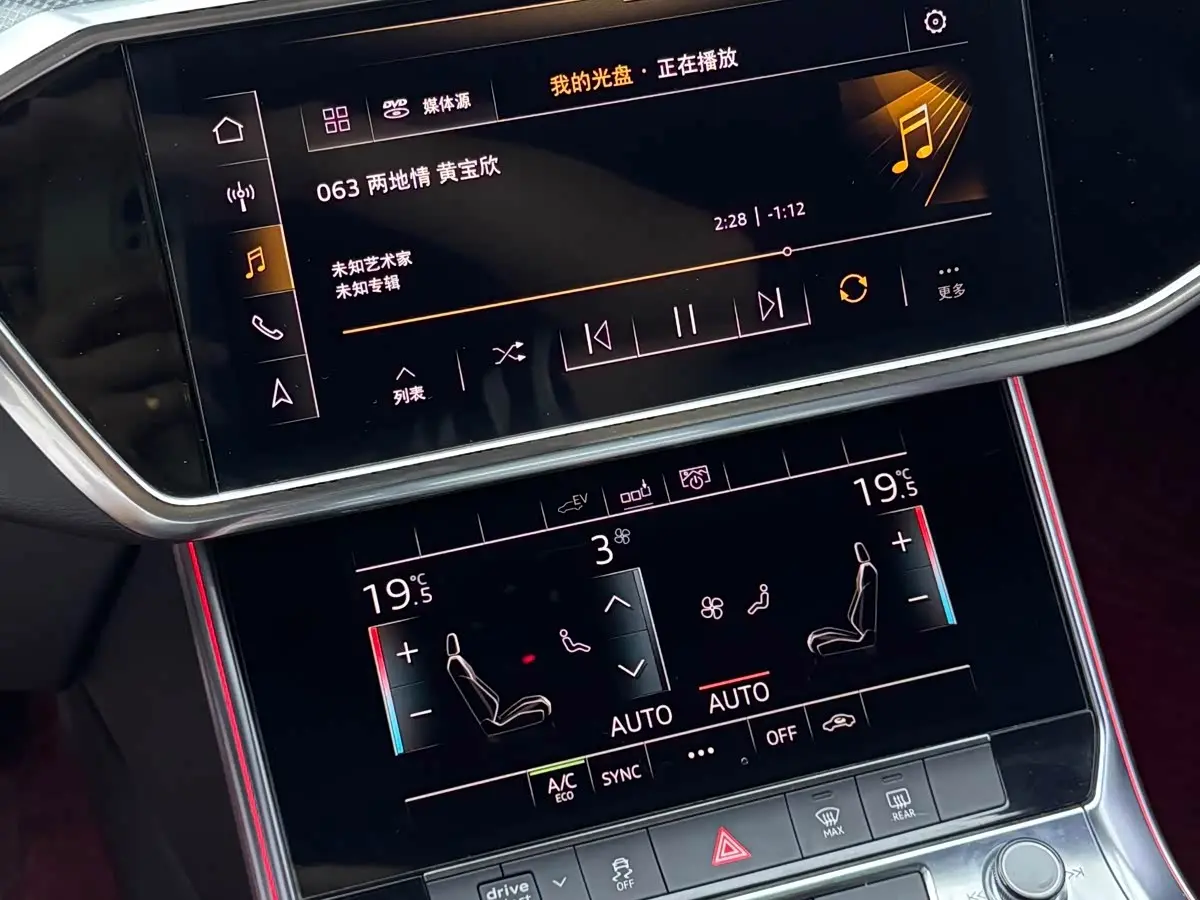 Audi A6L New Energy 2020 — Şəkil 8/9