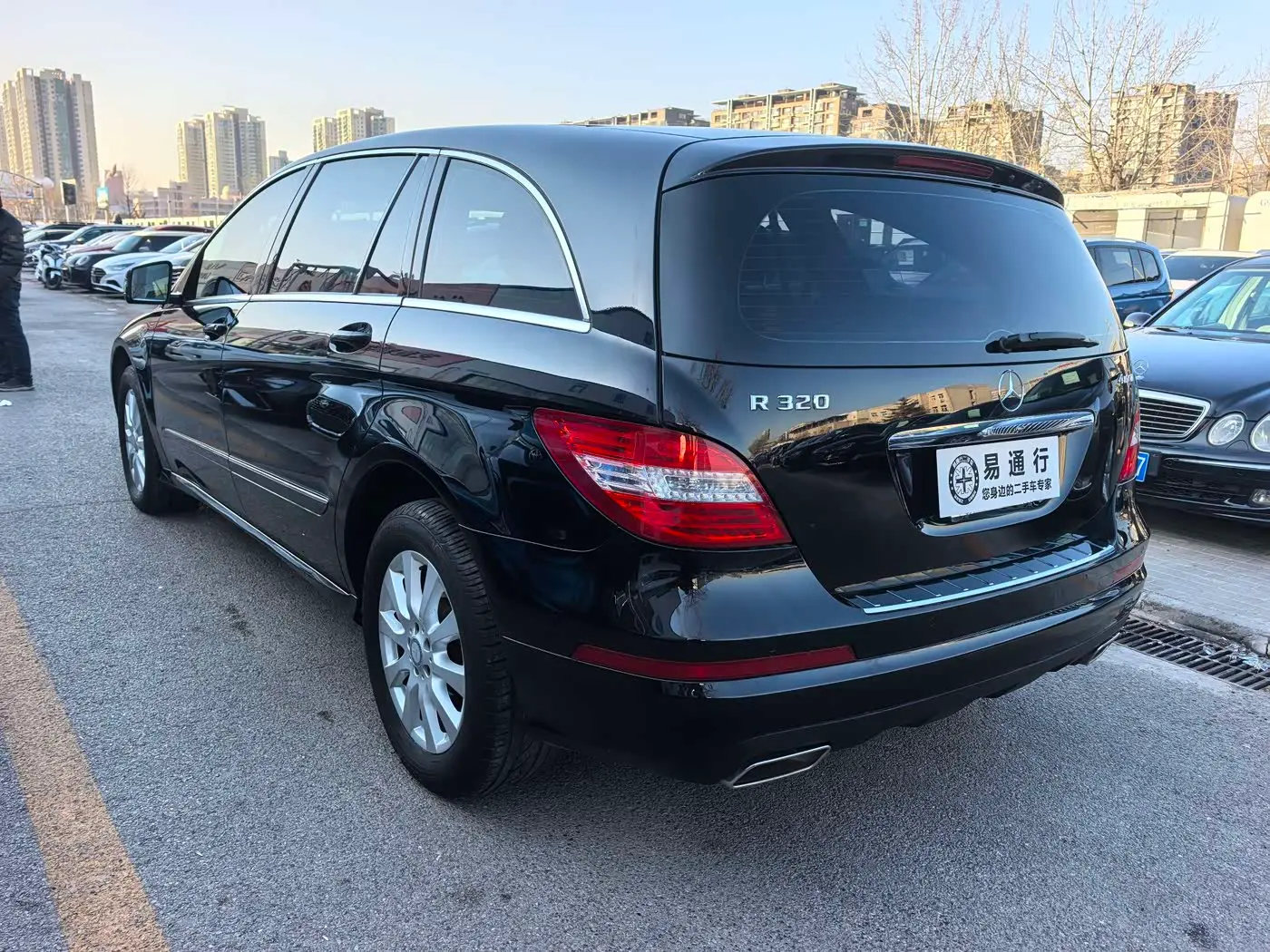 Mercedes-Benz R-Class 2015 — Şəkil 17/19