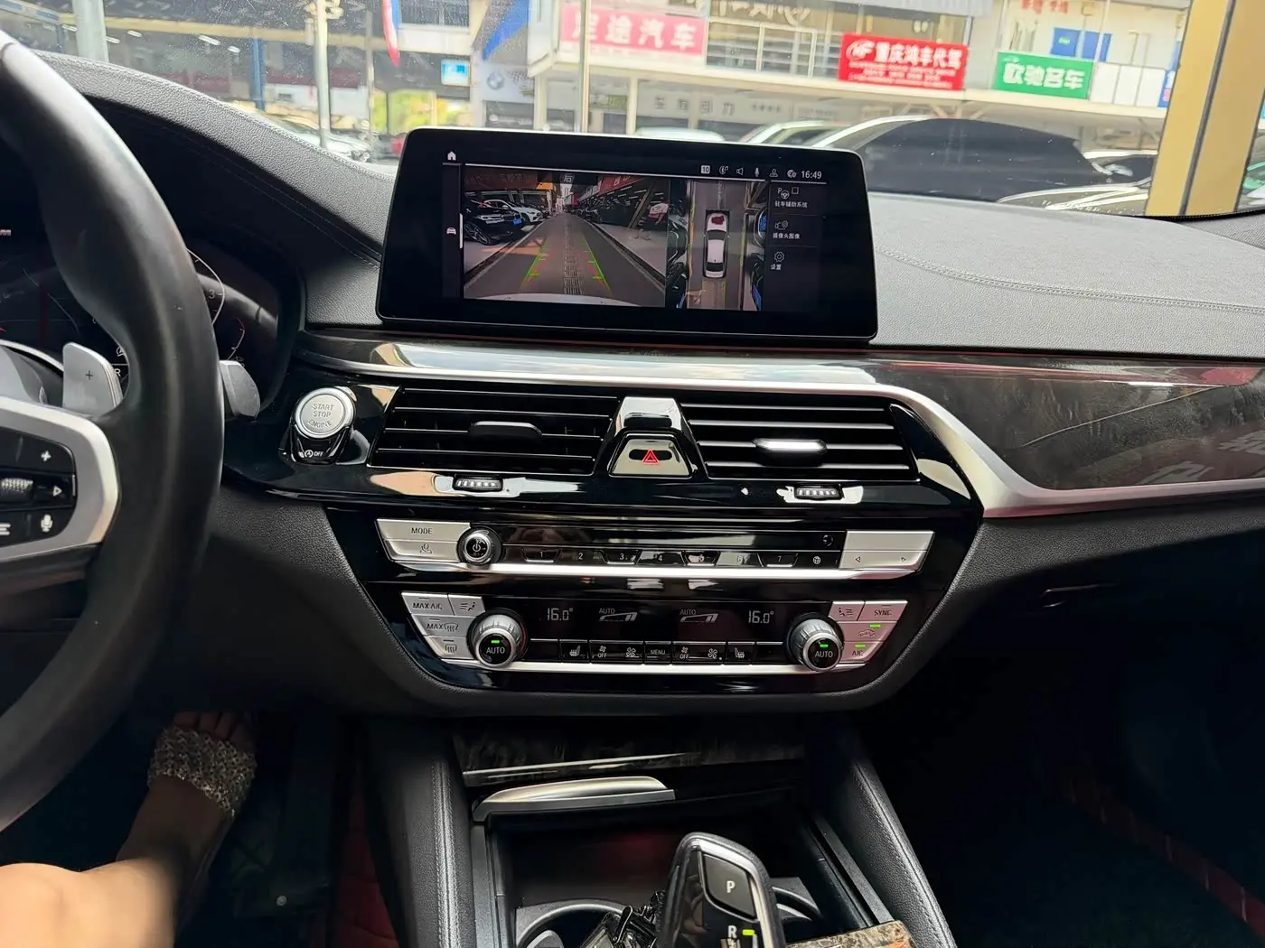 BMW 5 Series 2020 — Şəkil 9/20