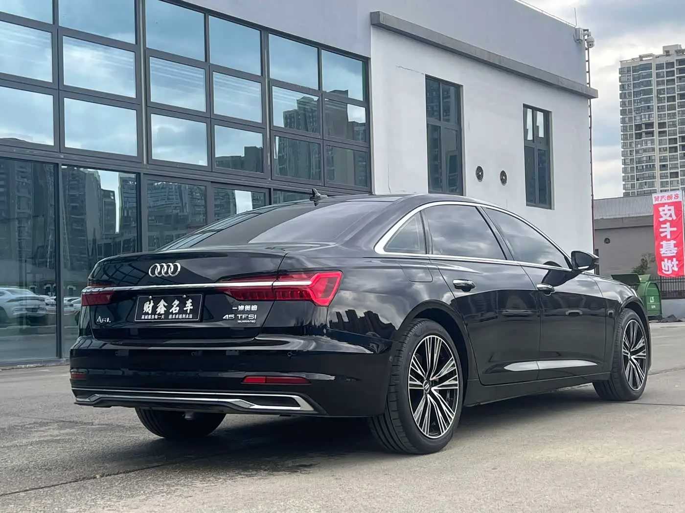 Audi A6L 2023 — Şəkil 9/17