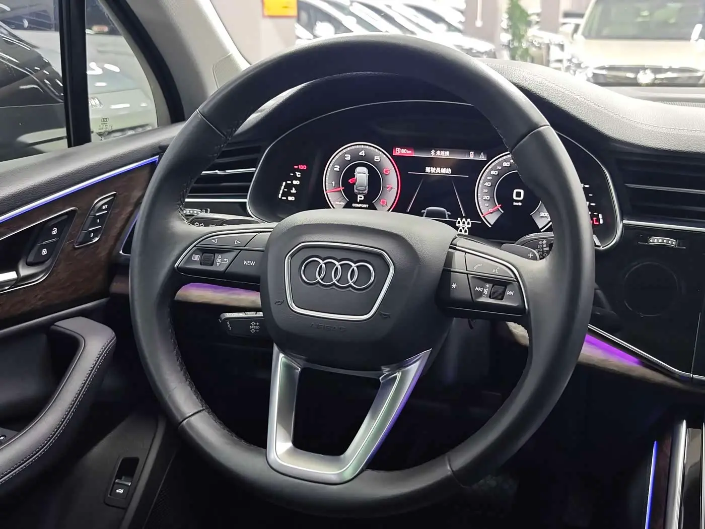 Audi Q7 2023 — ფოტო 10/17