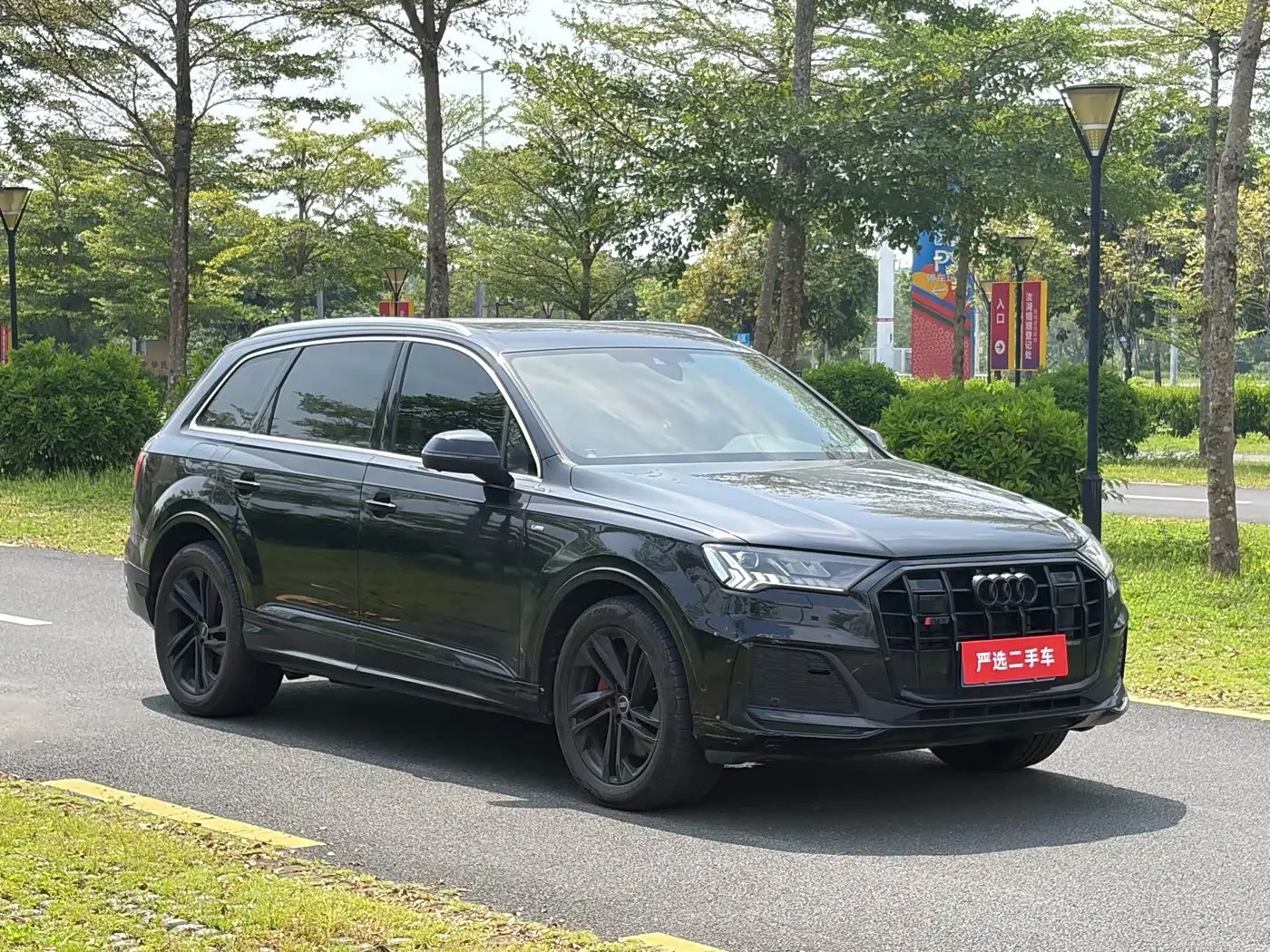 Audi Q7 2024 — Photo 3/9