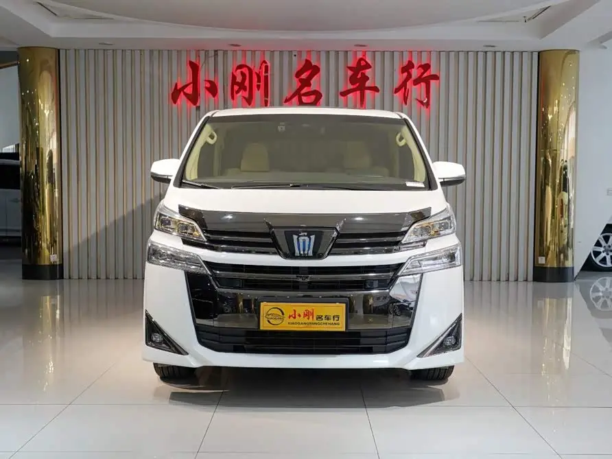 Toyota Vellfire 2023 — Photo 3/20