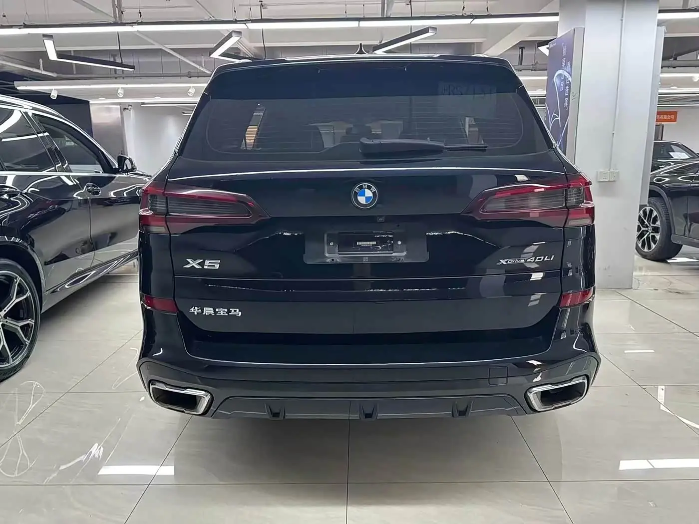 BMW X5 2022 — Фото 9/10