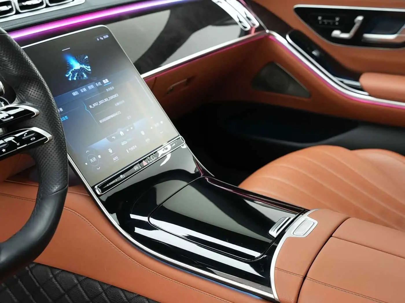 Mercedes-Benz S-Class 2021 — Photo 12/20
