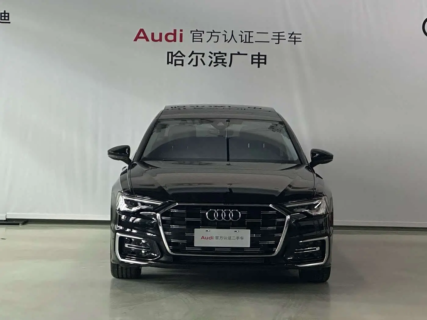 Audi A6L 2024 — Şəkil 5/11