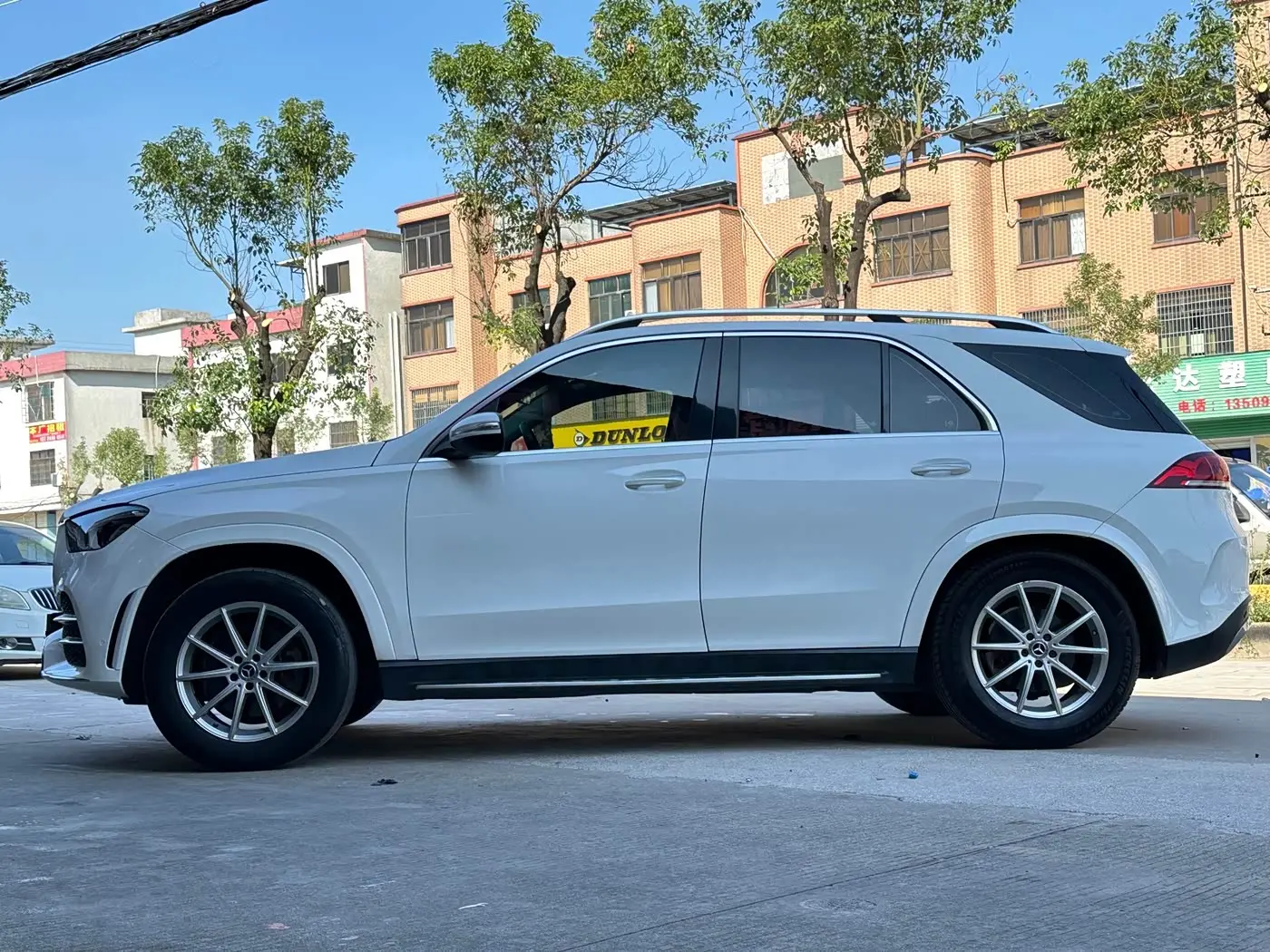 Mercedes-Benz GLE 2019 — Şəkil 7/16